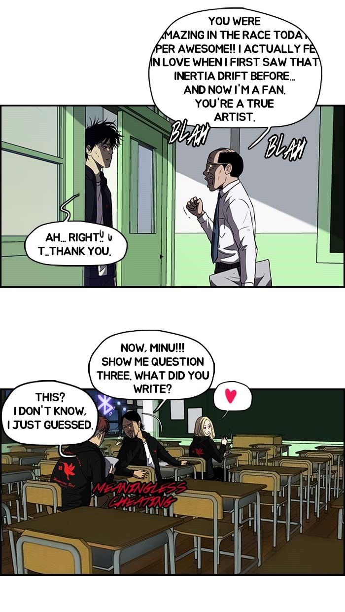 Wind Breaker chapter 104 - page 50
