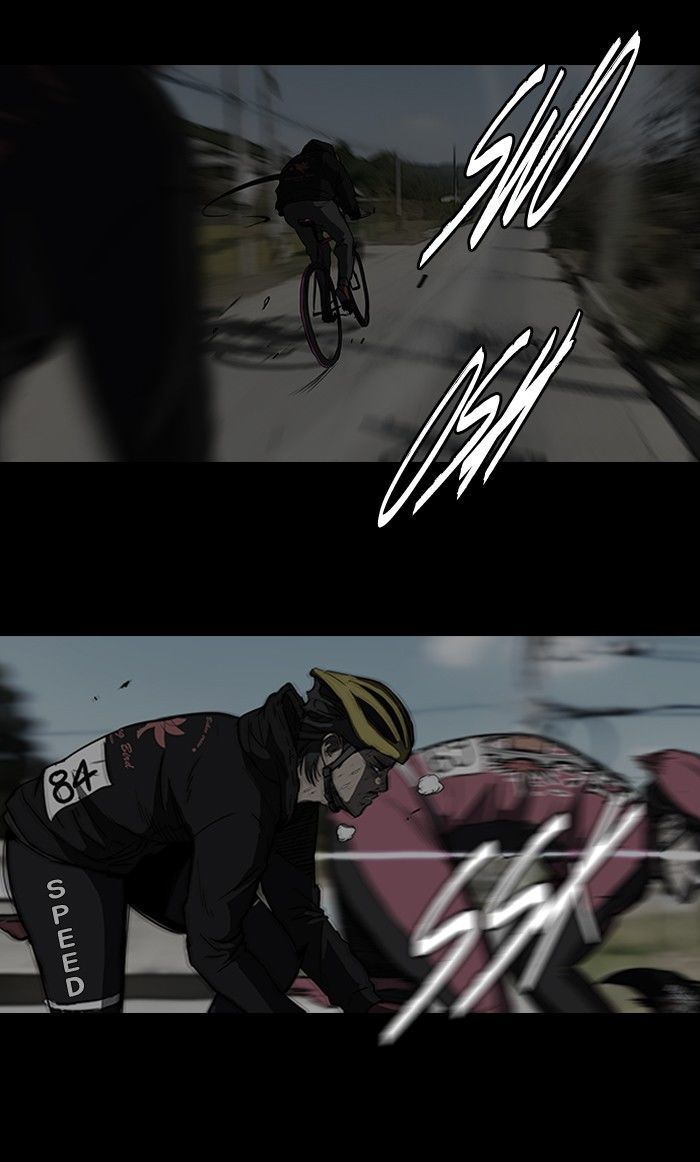Wind Breaker chapter 103 - page 12