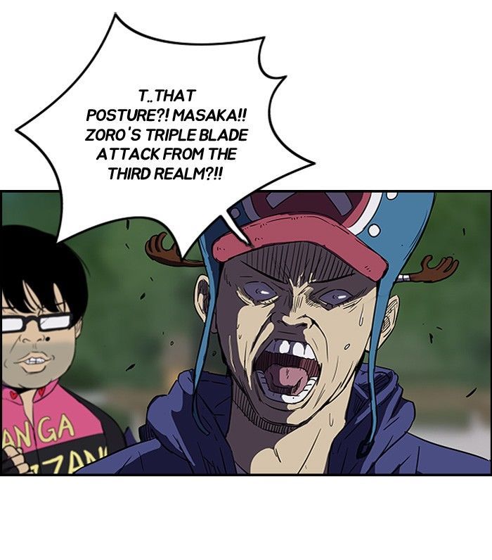 Wind Breaker chapter 103 - page 18
