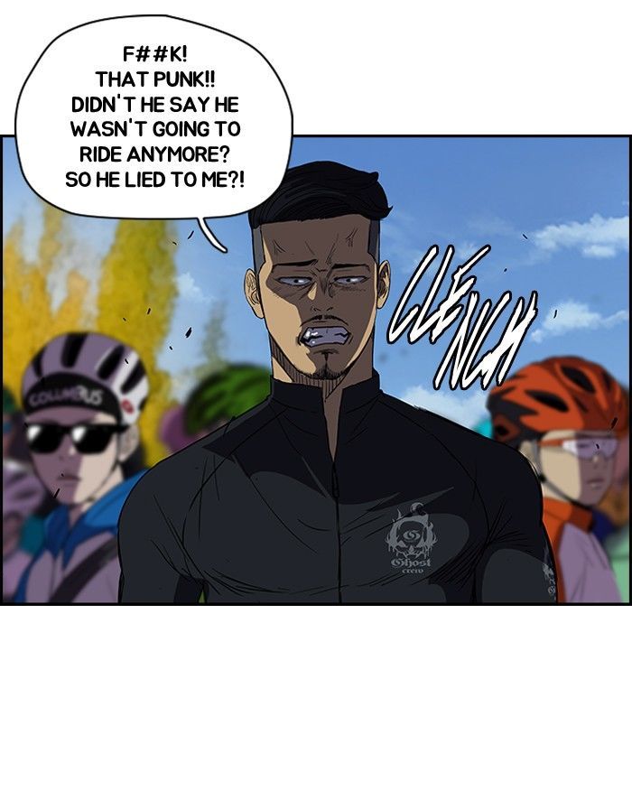Wind Breaker chapter 103 - page 19
