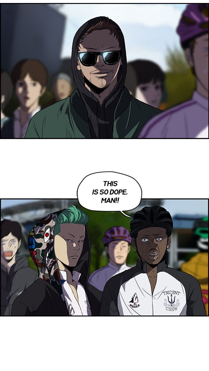 Wind Breaker chapter 103 - page 20