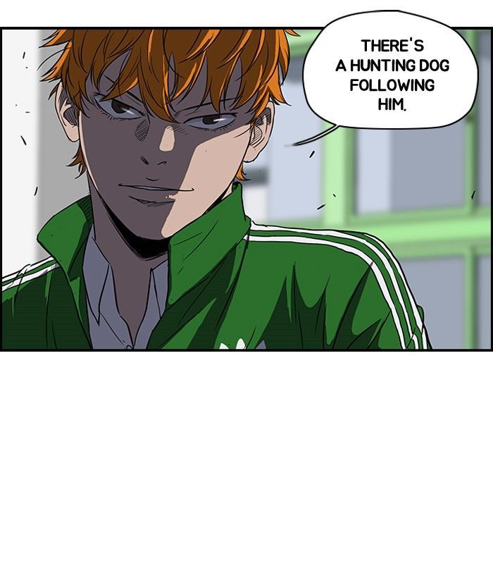 Wind Breaker chapter 103 - page 23