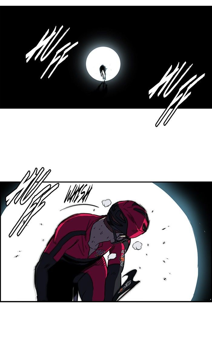 Wind Breaker chapter 103 - page 37