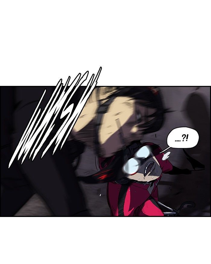 Wind Breaker chapter 103 - page 42