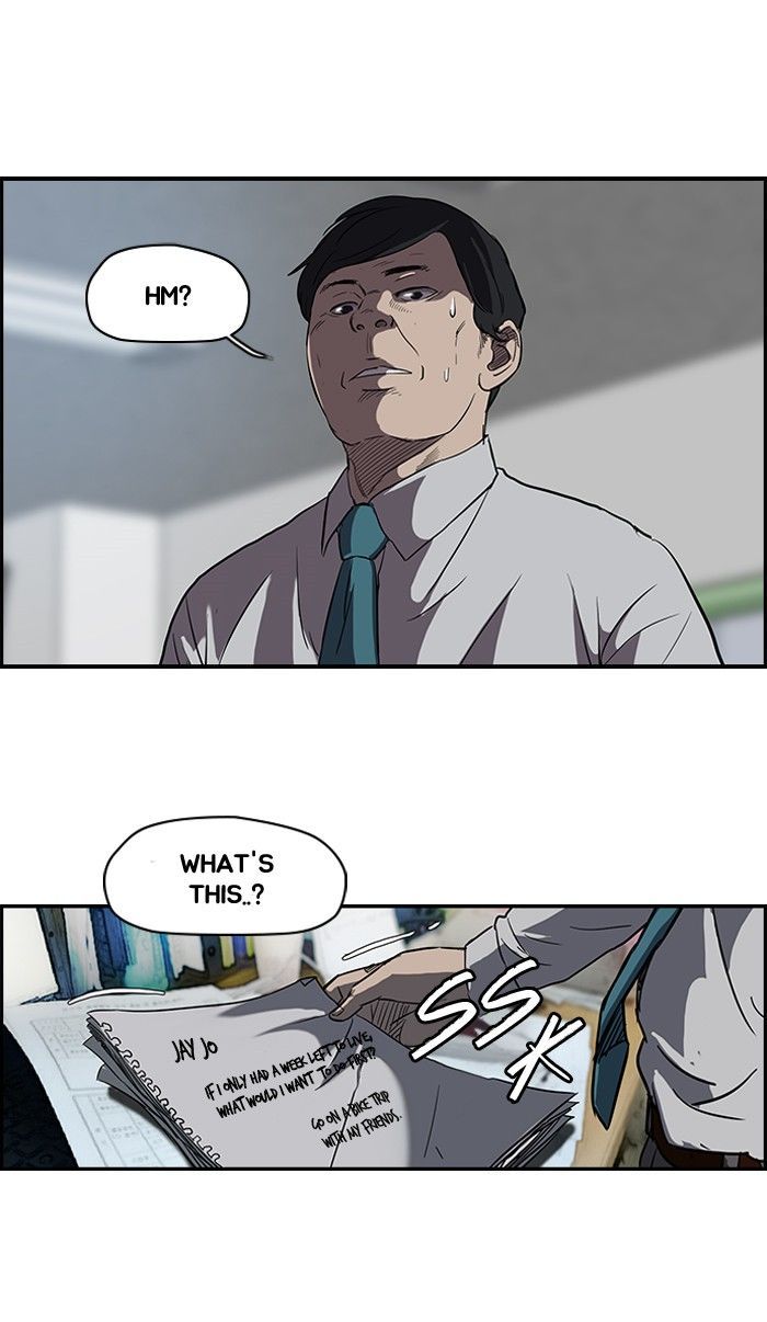 Wind Breaker chapter 103 - page 63