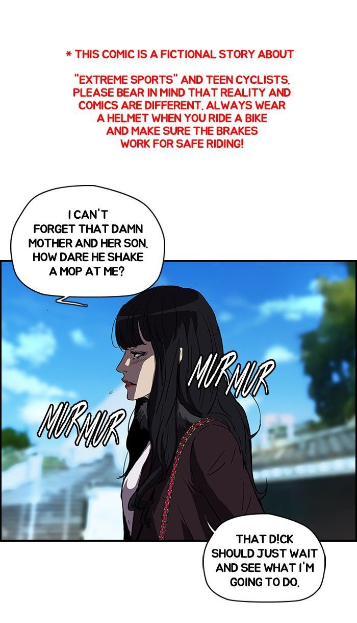Wind Breaker chapter 102 - page 1