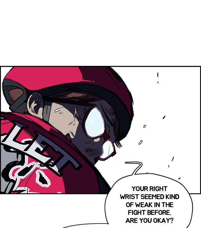 Wind Breaker chapter 102 - page 43
