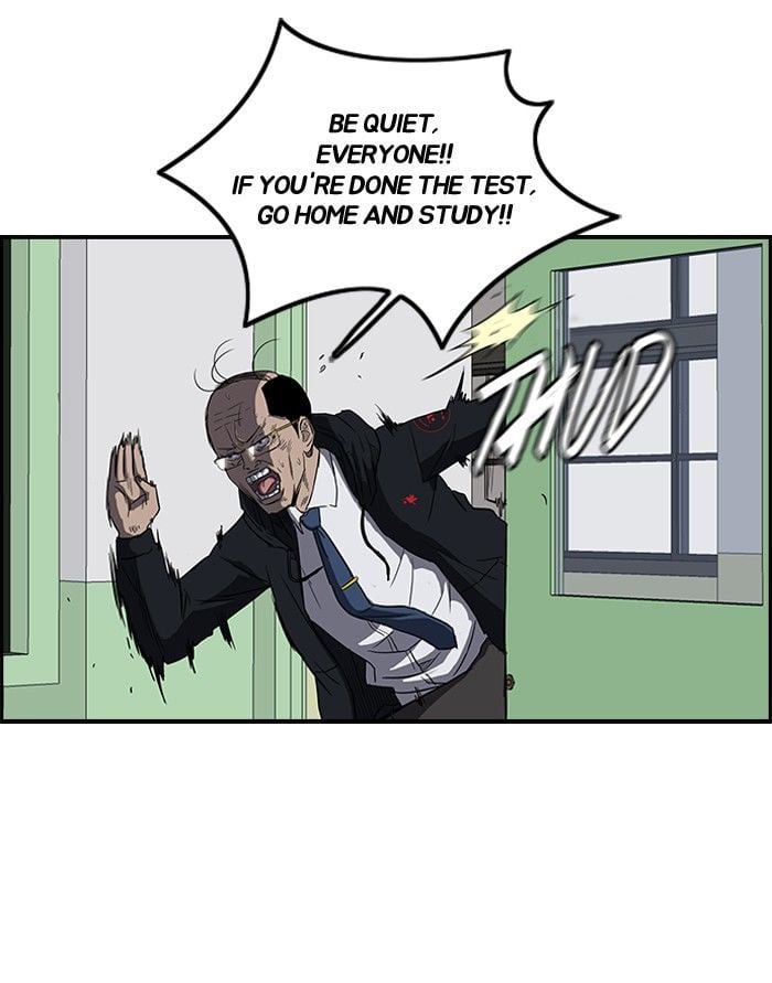 Wind Breaker chapter 102 - page 7
