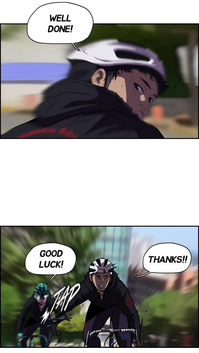 Wind Breaker chapter 101 - page 21