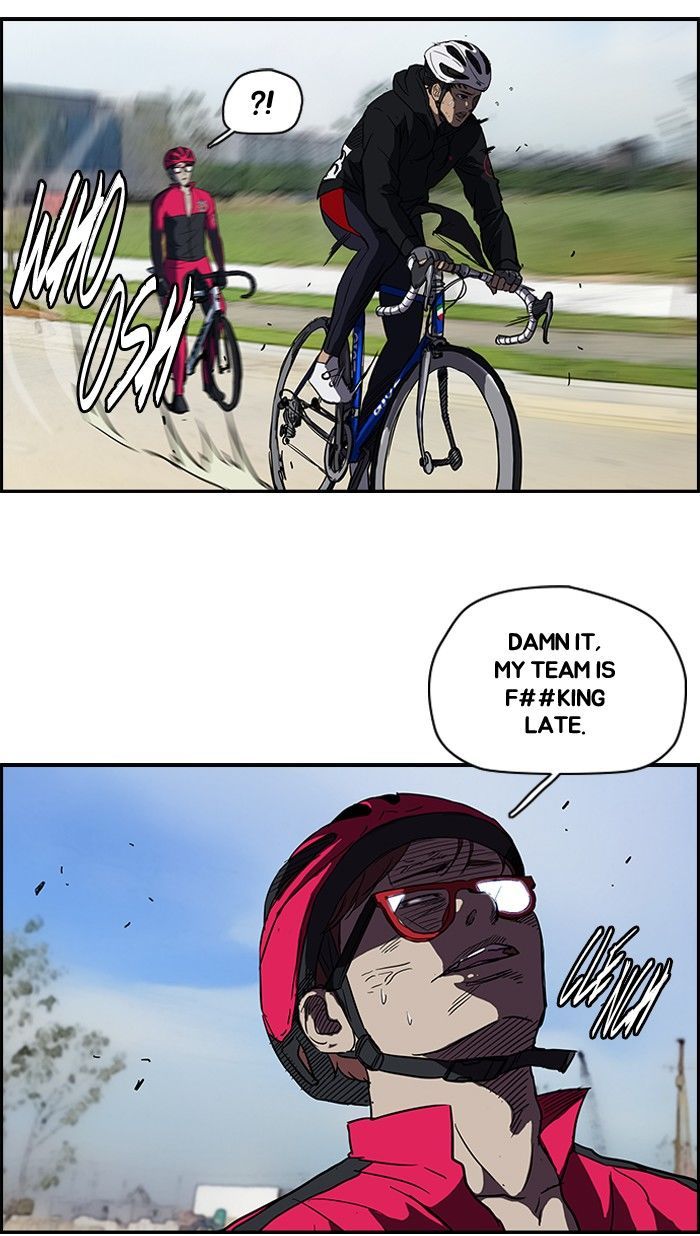 Wind Breaker chapter 101 - page 32