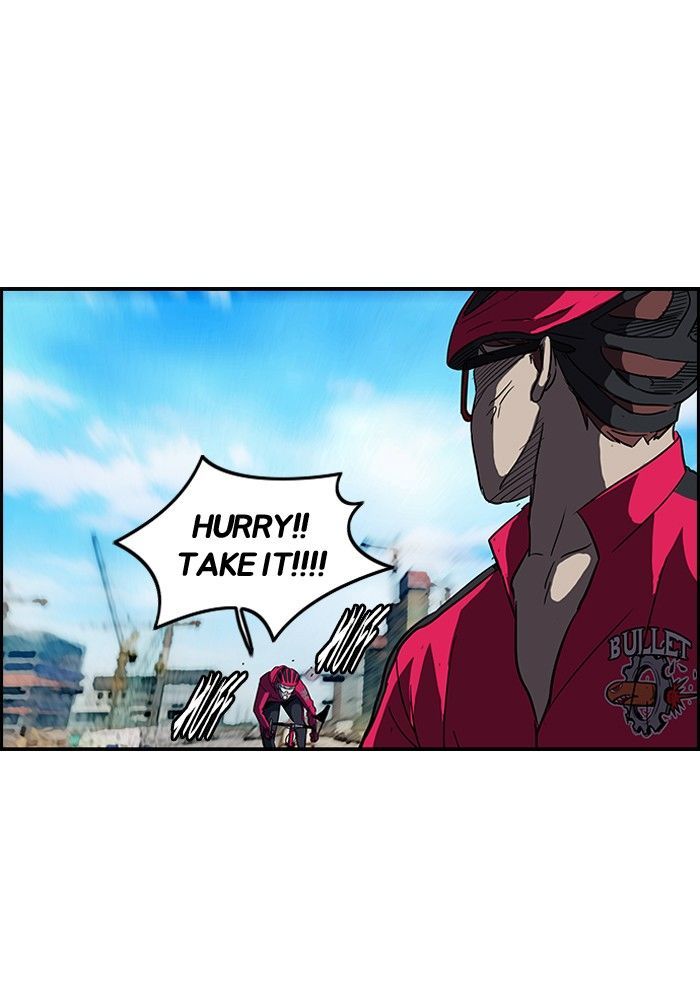 Wind Breaker chapter 101 - page 33