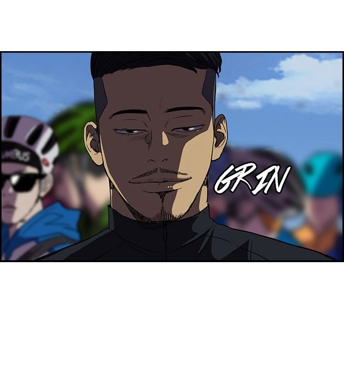 Wind Breaker chapter 101 - page 41