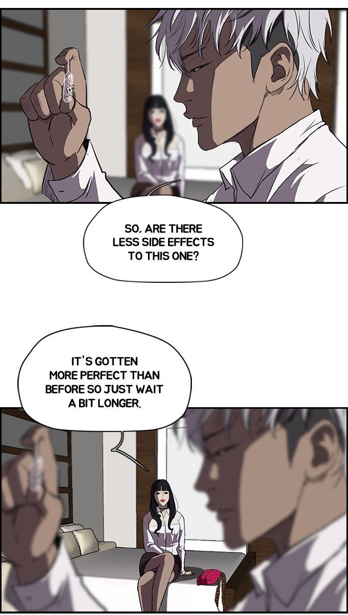Wind Breaker chapter 100 - page 11