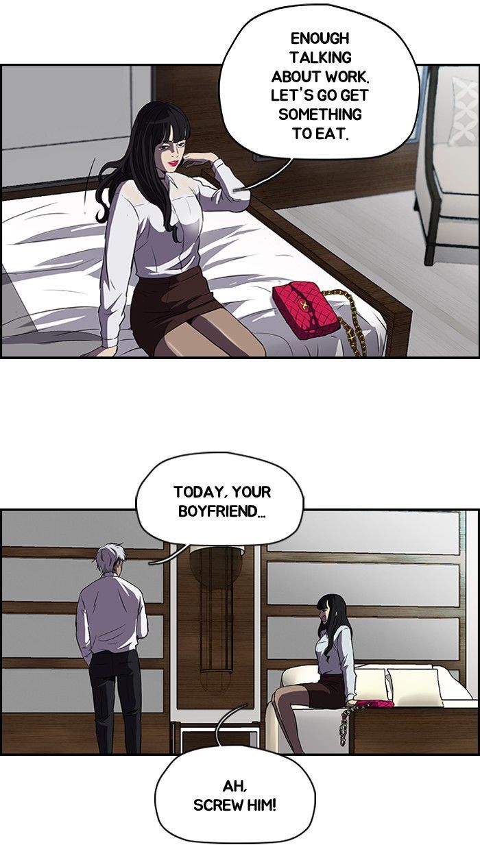 Wind Breaker chapter 100 - page 14