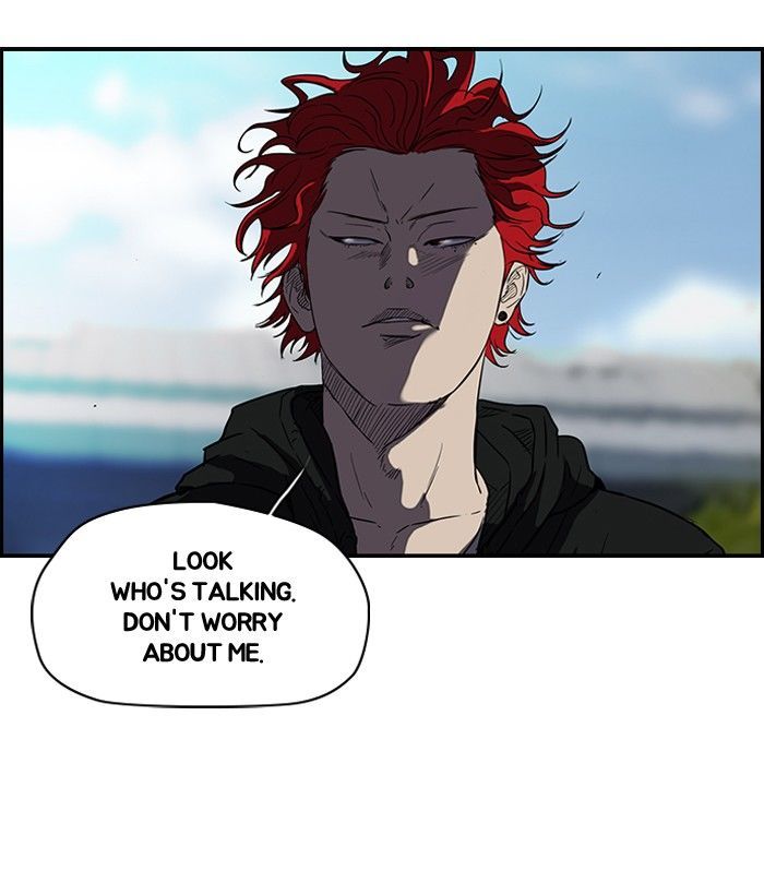 Wind Breaker chapter 100 - page 21