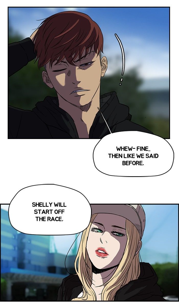 Wind Breaker chapter 100 - page 22