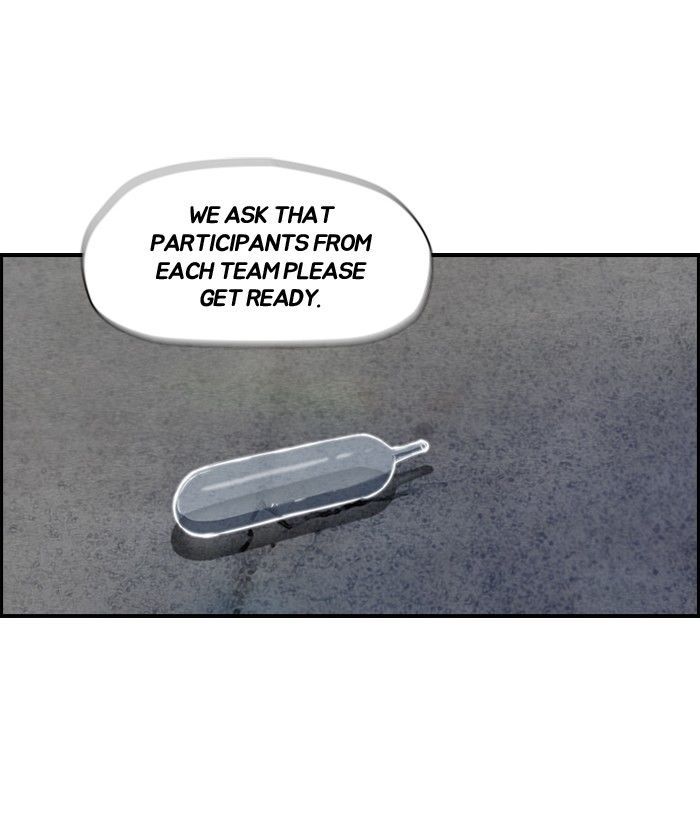 Wind Breaker chapter 100 - page 26