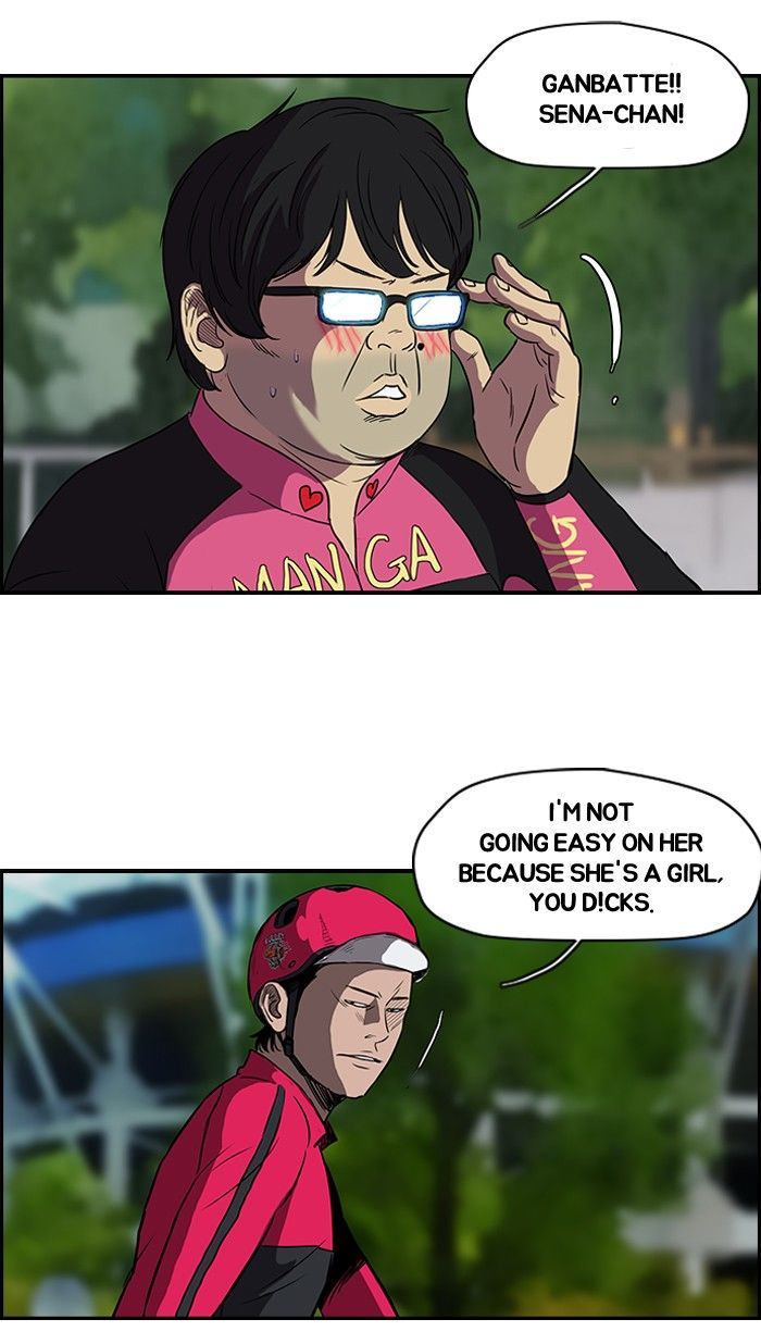 Wind Breaker chapter 100 - page 31