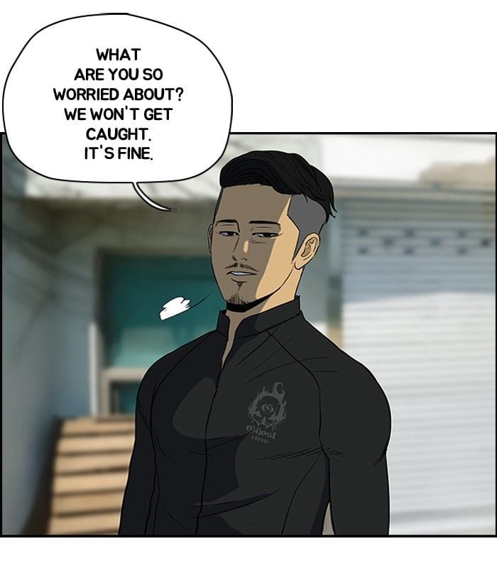 Wind Breaker chapter 100 - page 4