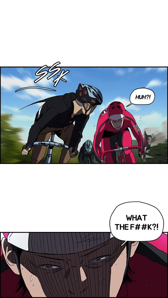 Wind Breaker chapter 100 - page 44