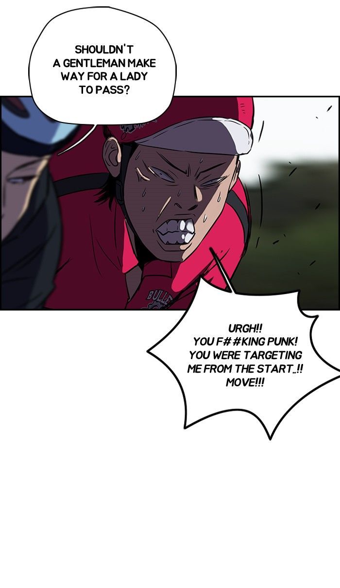 Wind Breaker chapter 100 - page 47