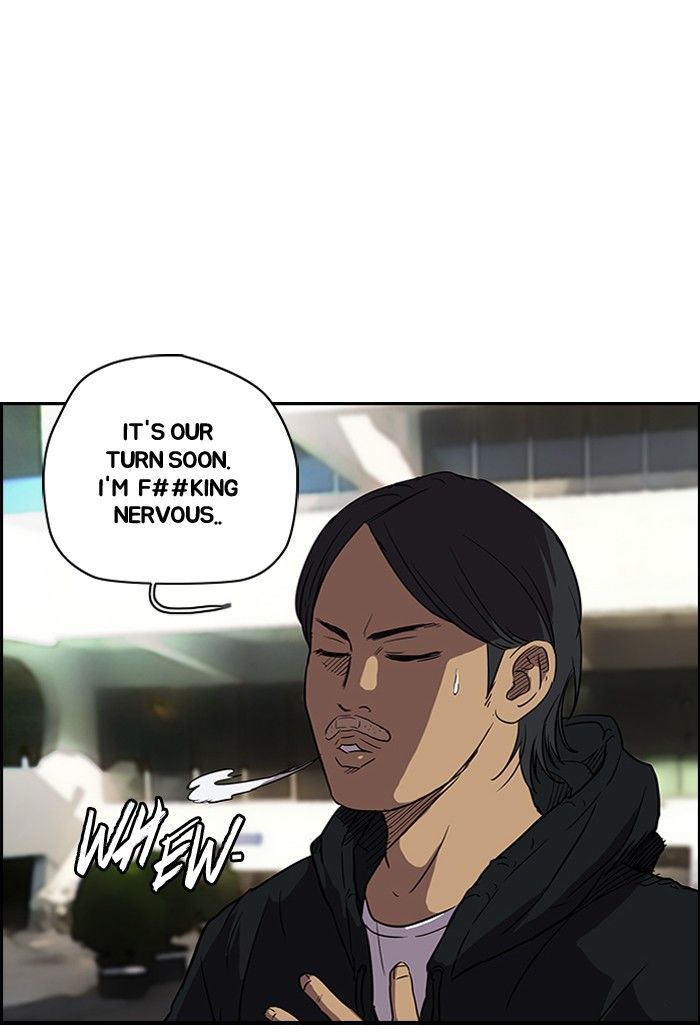Wind Breaker chapter 99 - page 13