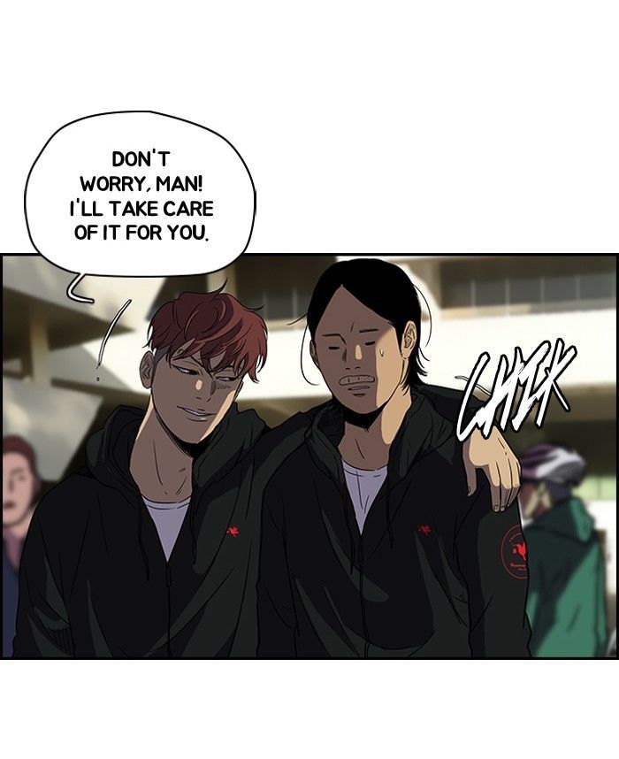 Wind Breaker chapter 99 - page 14
