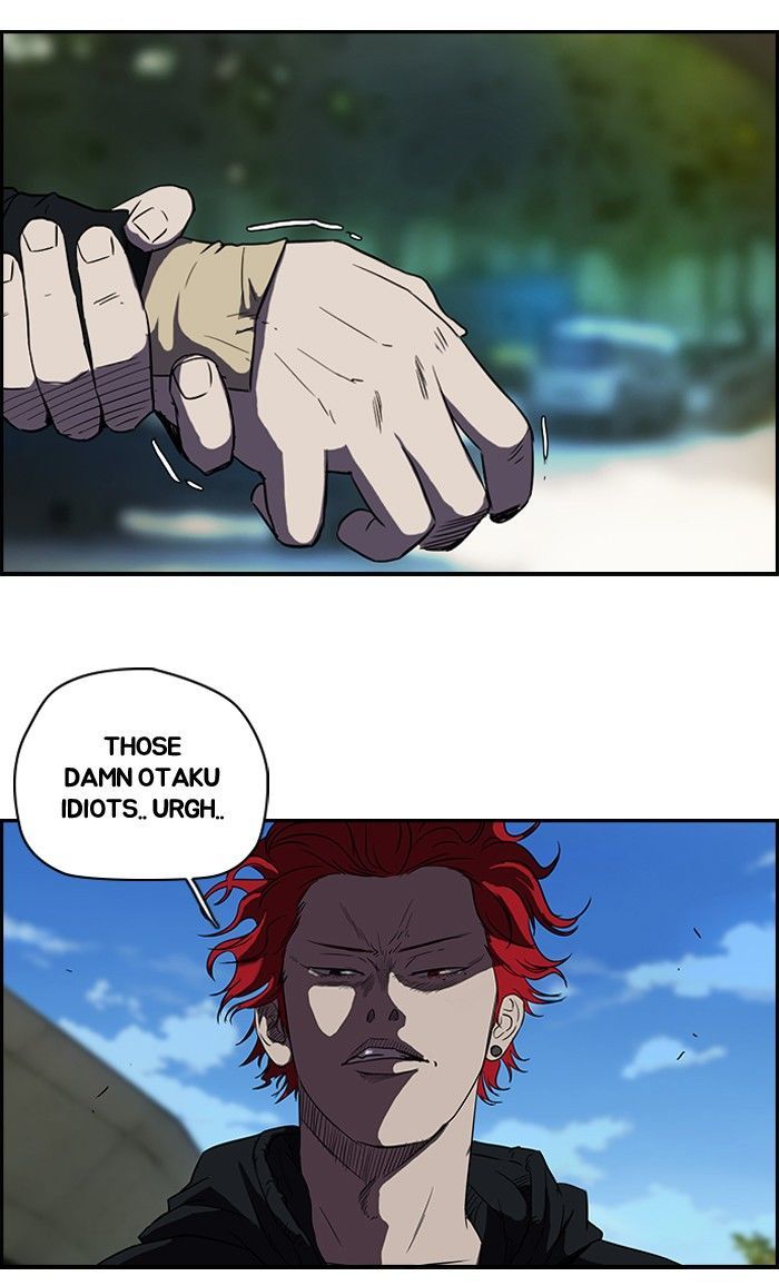 Wind Breaker chapter 99 - page 17