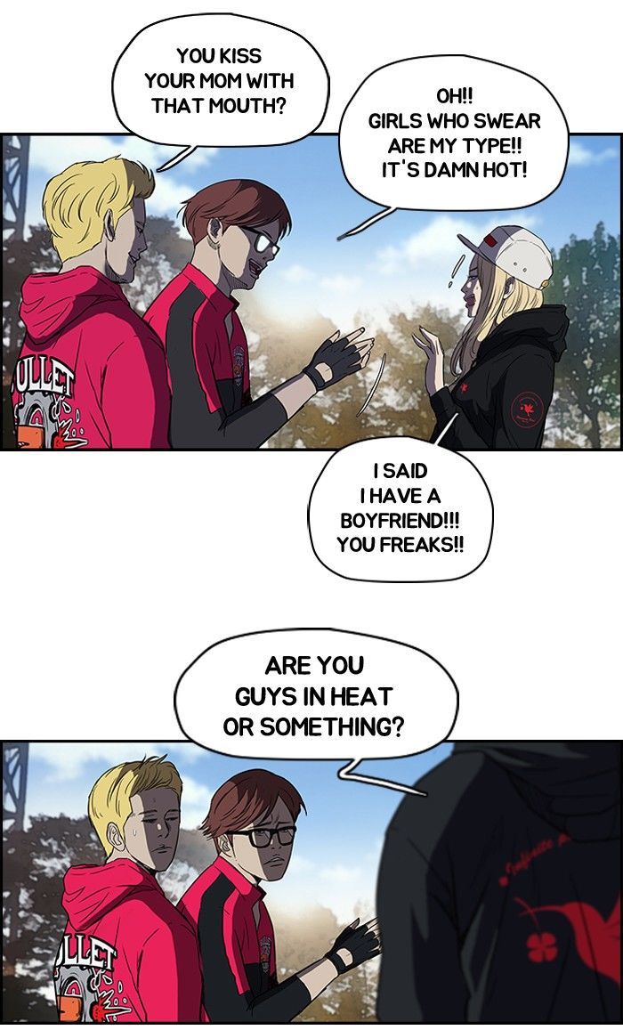 Wind Breaker chapter 99 - page 21