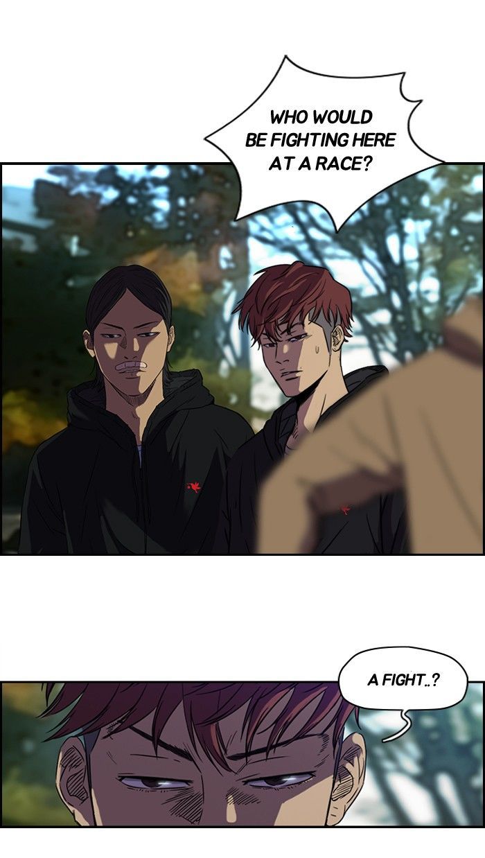 Wind Breaker chapter 99 - page 26