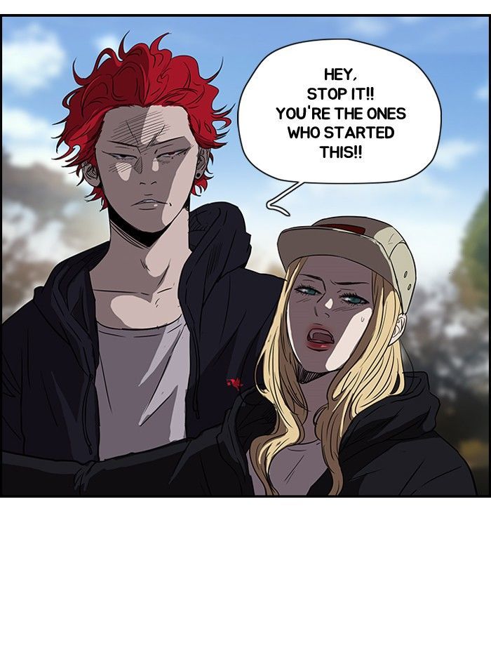 Wind Breaker chapter 99 - page 31
