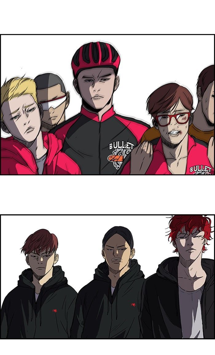 Wind Breaker chapter 99 - page 33