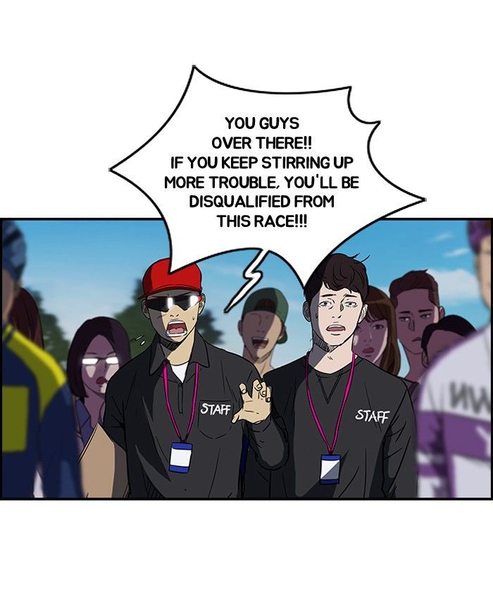 Wind Breaker chapter 99 - page 34