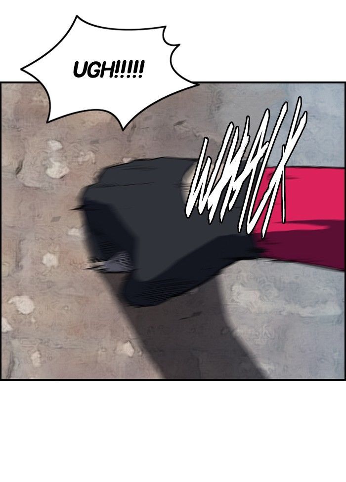 Wind Breaker chapter 99 - page 38