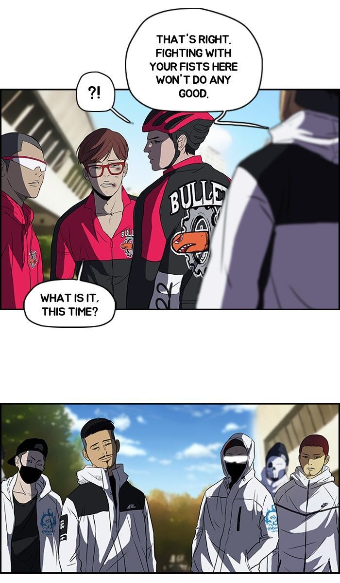 Wind Breaker chapter 99 - page 41