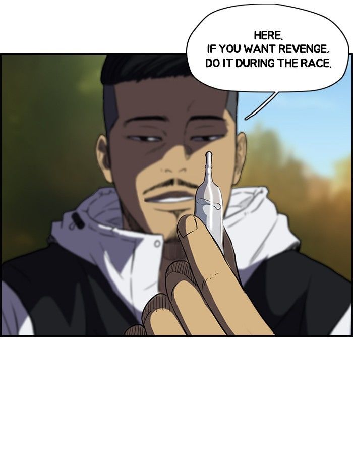 Wind Breaker chapter 99 - page 43