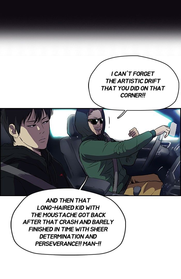 Wind Breaker chapter 99 - page 5
