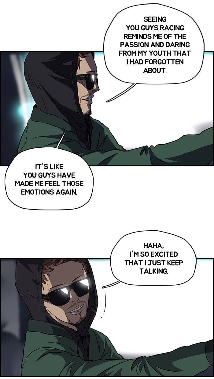 Wind Breaker chapter 99 - page 6