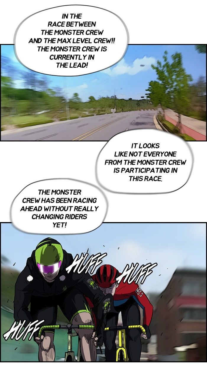 Wind Breaker chapter 98 - page 14