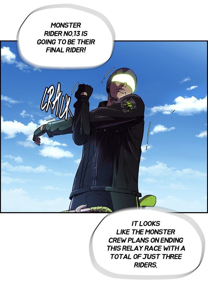 Wind Breaker chapter 98 - page 19