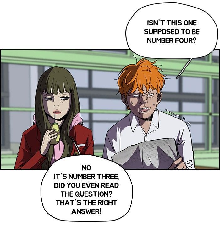Wind Breaker chapter 98 - page 3