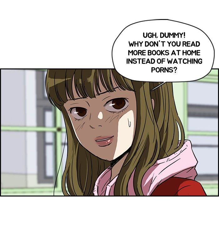 Wind Breaker chapter 98 - page 5