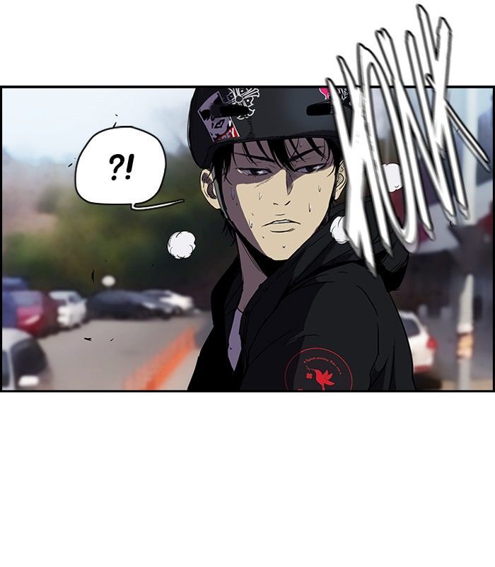 Wind Breaker chapter 98 - page 52