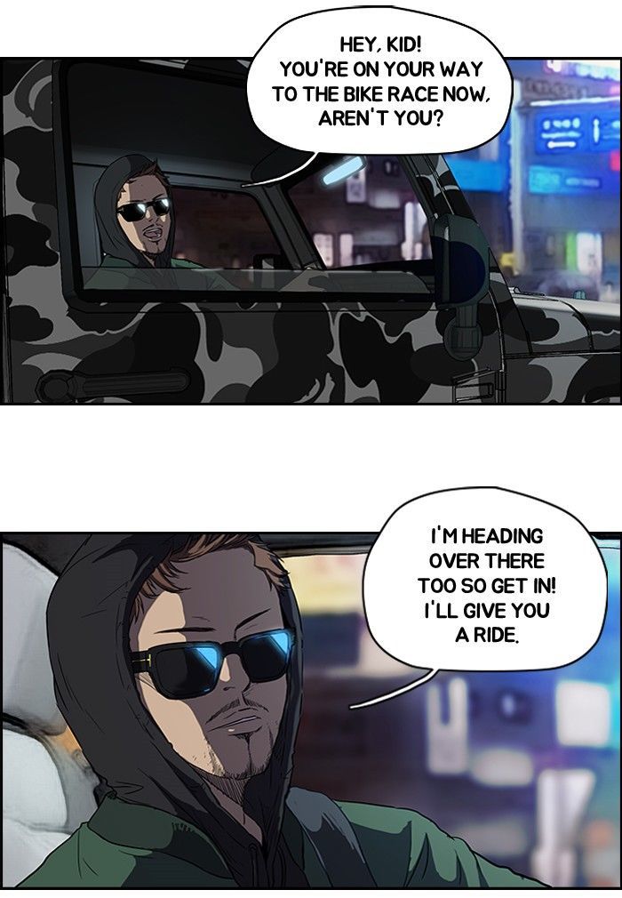 Wind Breaker chapter 98 - page 53