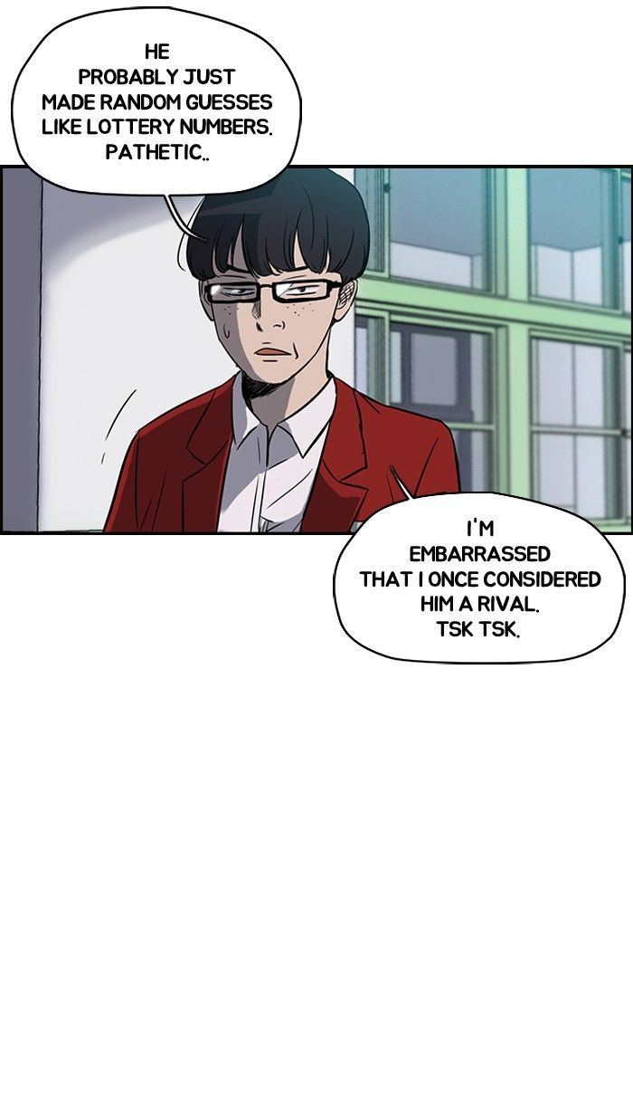 Wind Breaker chapter 98 - page 8