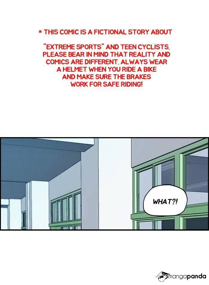 Wind Breaker chapter 97 - page 1