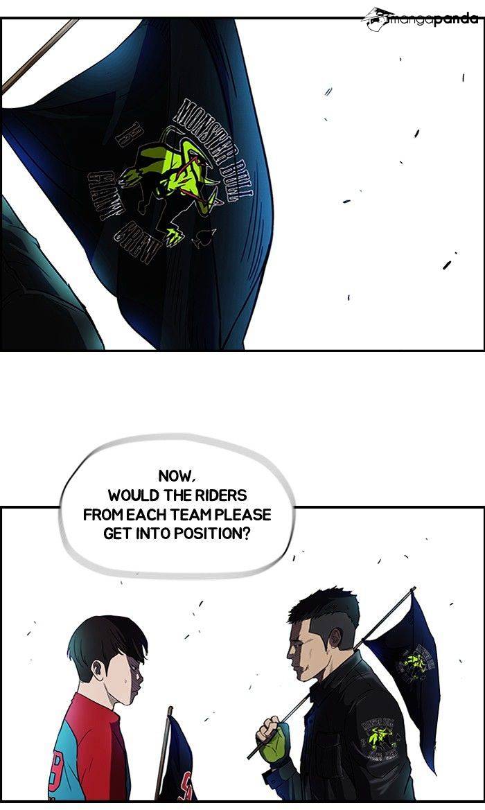 Wind Breaker chapter 97 - page 15