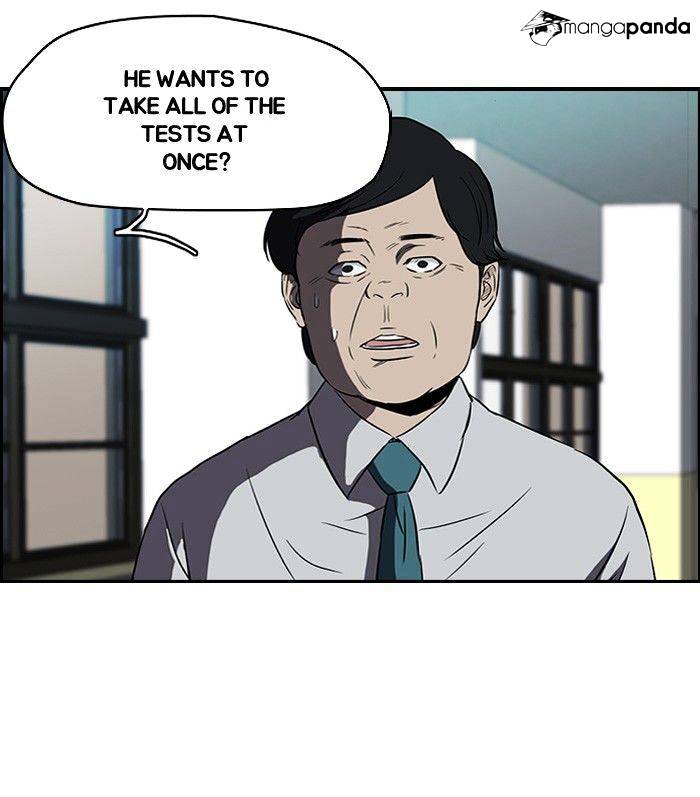 Wind Breaker chapter 97 - page 2