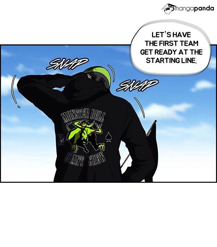 Wind Breaker chapter 97 - page 25