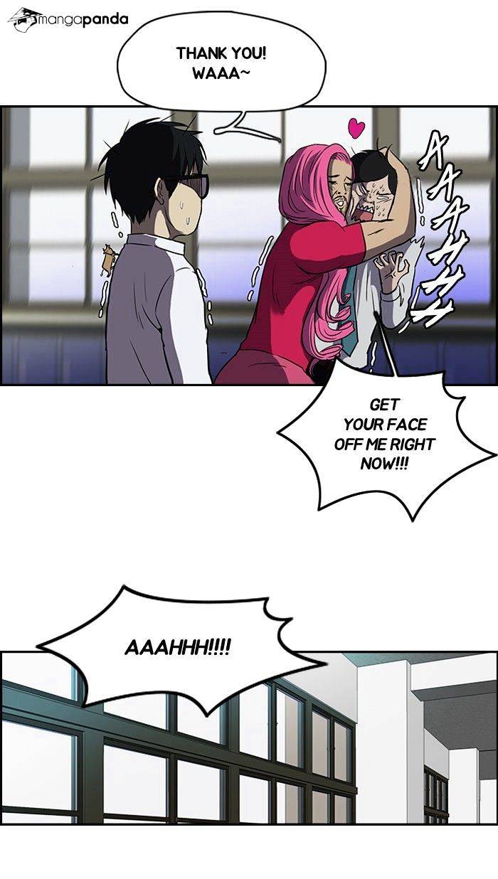 Wind Breaker chapter 97 - page 6